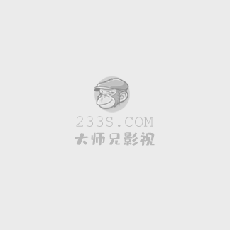 泰囧时长